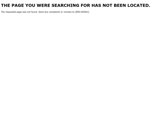 not_found screenshot