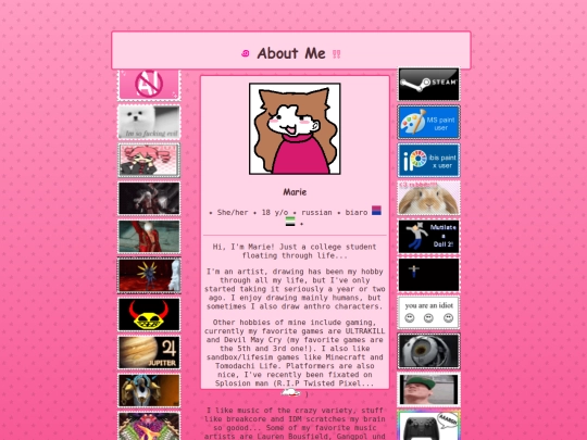 about screenshot
