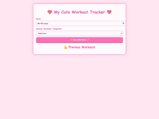 workout screenshot