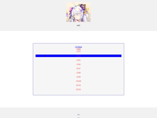 a screenshot