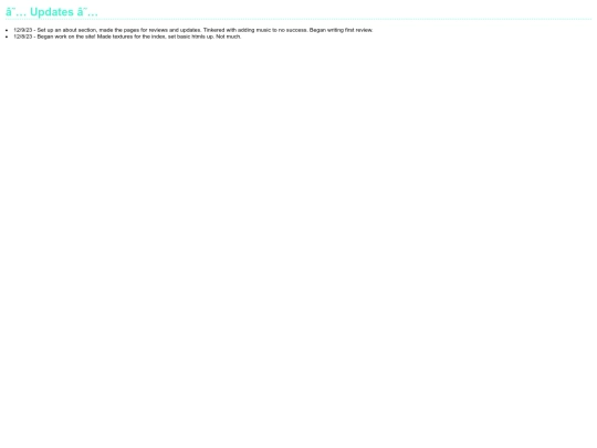 updatelog screenshot