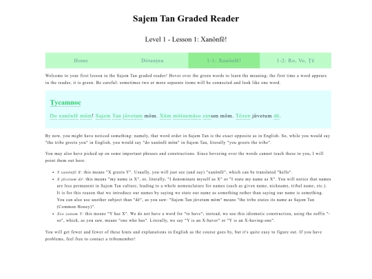 reader/1-1 screenshot