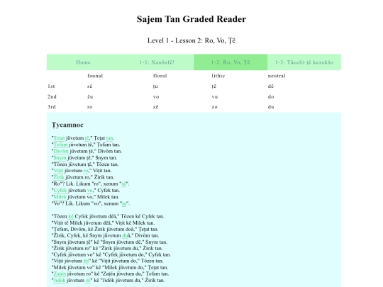 reader/1-2 screenshot