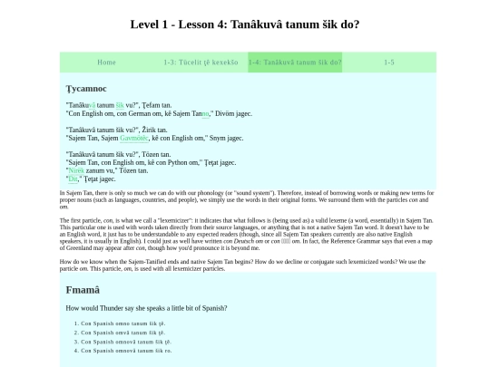 reader/1-4 screenshot