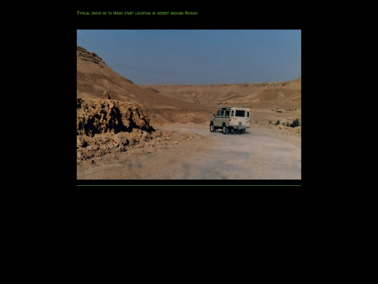 images/hash-1 screenshot