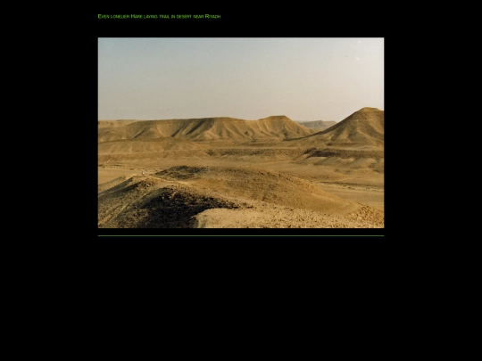 images/hash-5 screenshot