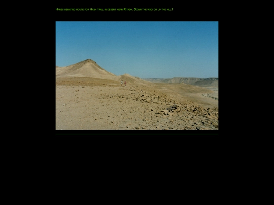 images/hash-6 screenshot