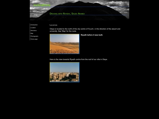 riyadh/location screenshot