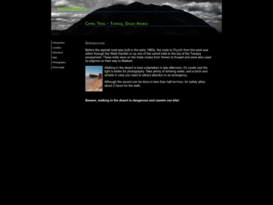 tuwaiq/intro screenshot