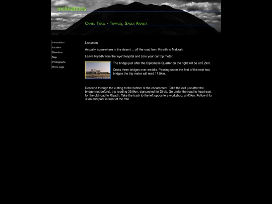 tuwaiq/location screenshot