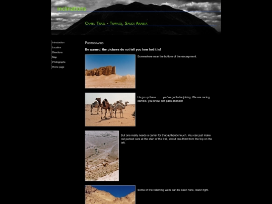 tuwaiq/photos screenshot