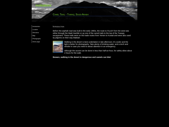 tuwaiq/tuwaiq screenshot