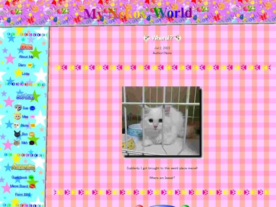 blog/20230702 screenshot