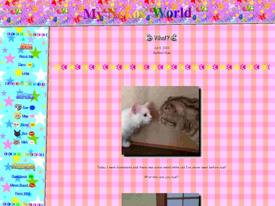 blog/20230704 screenshot
