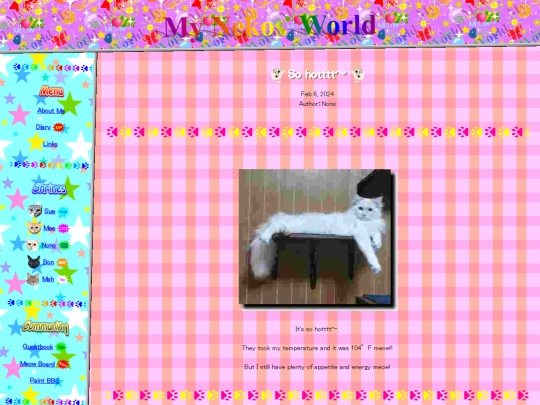 blog/20240206 screenshot