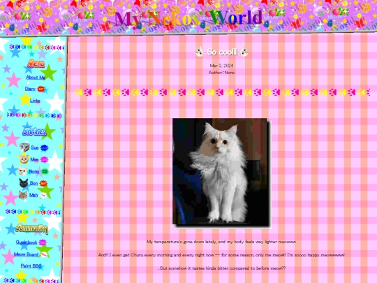 blog/20240303 screenshot