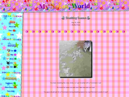 blog/20240816 screenshot