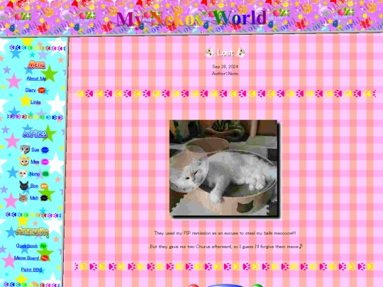 blog/20240926 screenshot