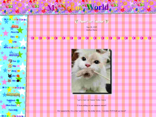 blog/20250929 screenshot