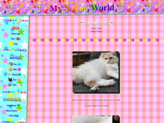 blog/20260203 screenshot