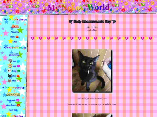 blog/20260321 screenshot