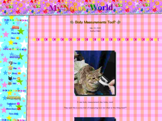 blog/20260323 screenshot