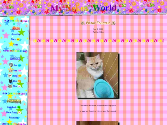 blog/20260406 screenshot