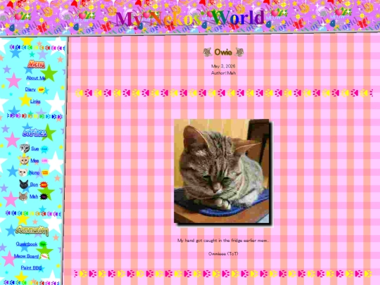 blog/20260503 screenshot
