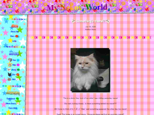 blog/20260619 screenshot
