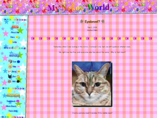 blog/20260902 screenshot