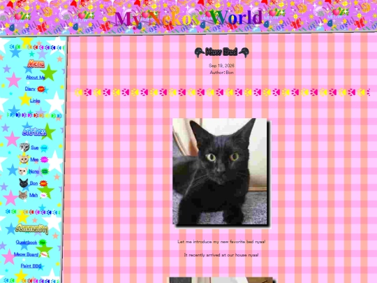 blog/20260919 screenshot