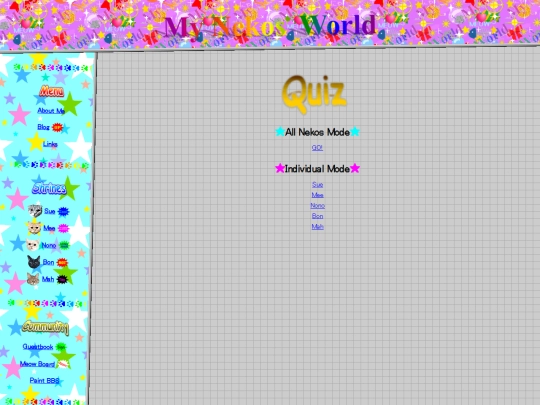 fun/cgi-bin/quiz screenshot