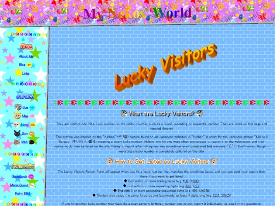 kiriban screenshot