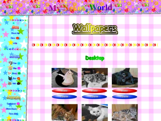 wallpaper screenshot