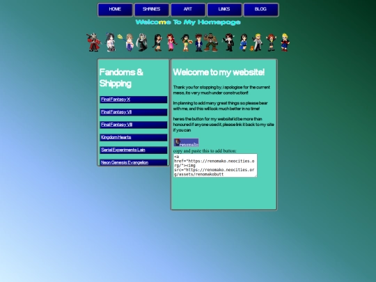 pages/home screenshot