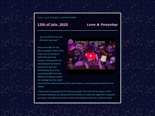 thoughts/music thoughts/LovePonystep screenshot