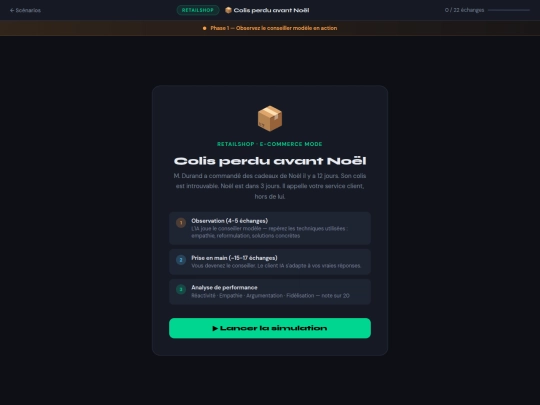 chatbot-s1 screenshot