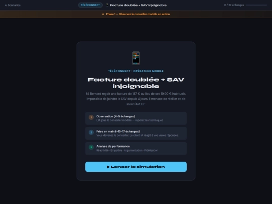 chatbot-s3 screenshot