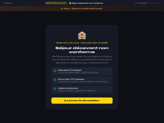 chatbot-s4 screenshot