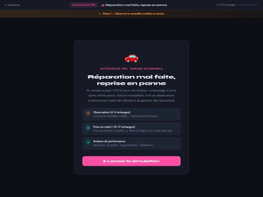 chatbot-s5 screenshot