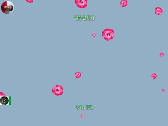 aplayer screenshot