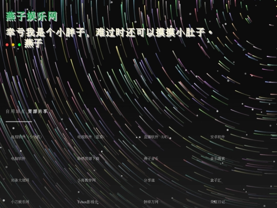 index0 screenshot
