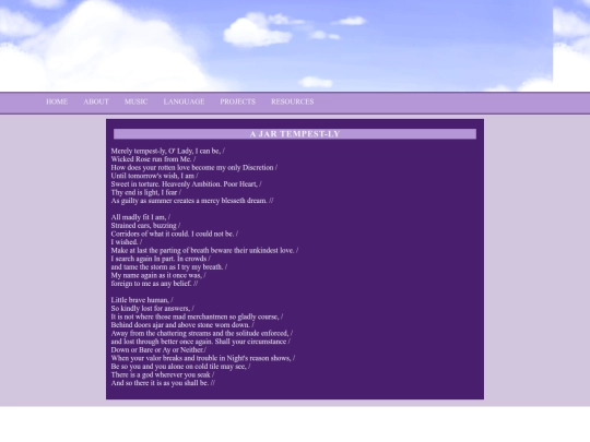 Main Page/A_jar screenshot
