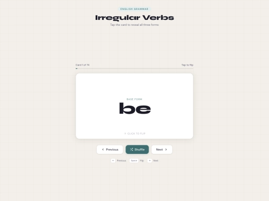 verbs screenshot