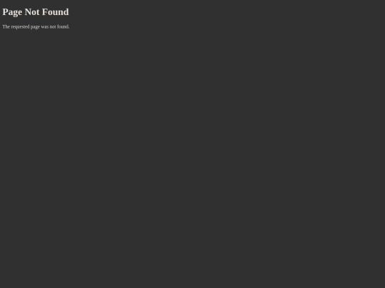 not_found screenshot