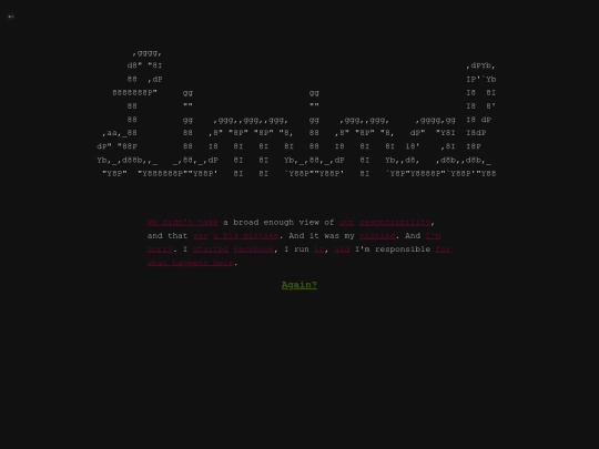is-liminal/10485 screenshot