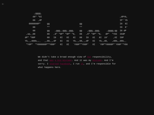 is-liminal/247 screenshot