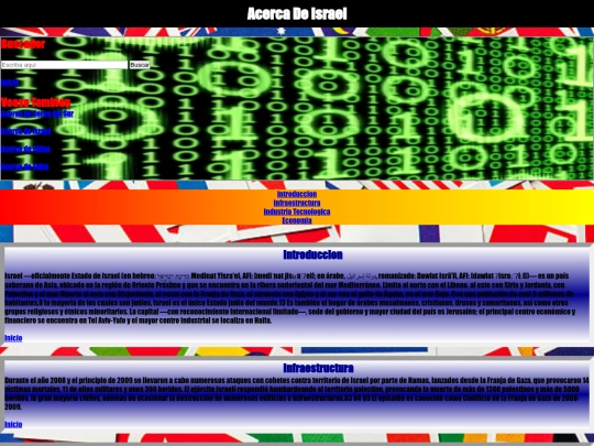 Israel screenshot