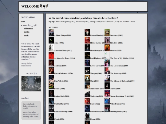 test screenshot