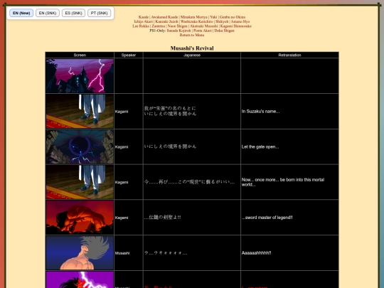 lblade/1/demo screenshot